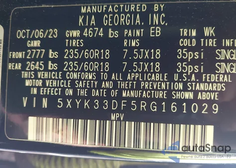 2024 Kia Sportage Ex из США, поврежденный, VIN 5XYK33DF5RG161029